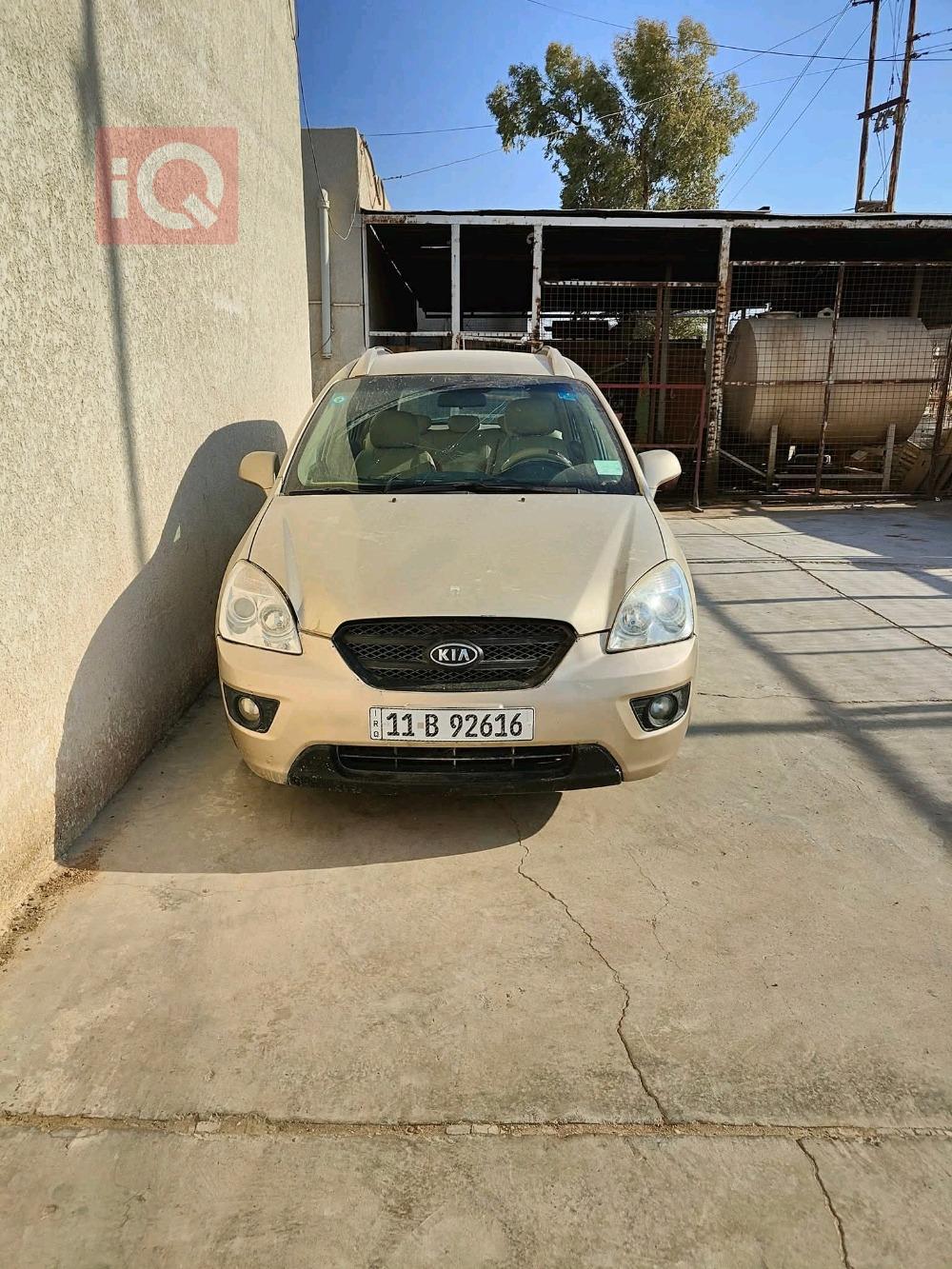 کیا کارینس